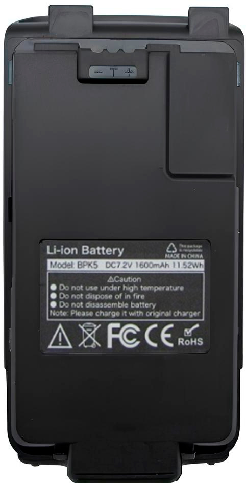 Аккумулятор для Quansheng UV-K5(8)