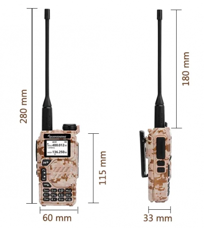 Quansheng UV-K5 Beige Camouflage