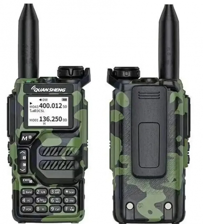 Quansheng UV-K5 Green Camouflage
